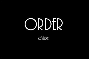 ORDER